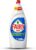 Fairy Plus Antibacterial Dishwashing Liquid Soap With Alternative Power To Bleach 1.25 Litres