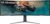 LG 49inch Curved UltraGear DQHD 1ms 240Hz Monitor With VESA DisplayHDR 1000